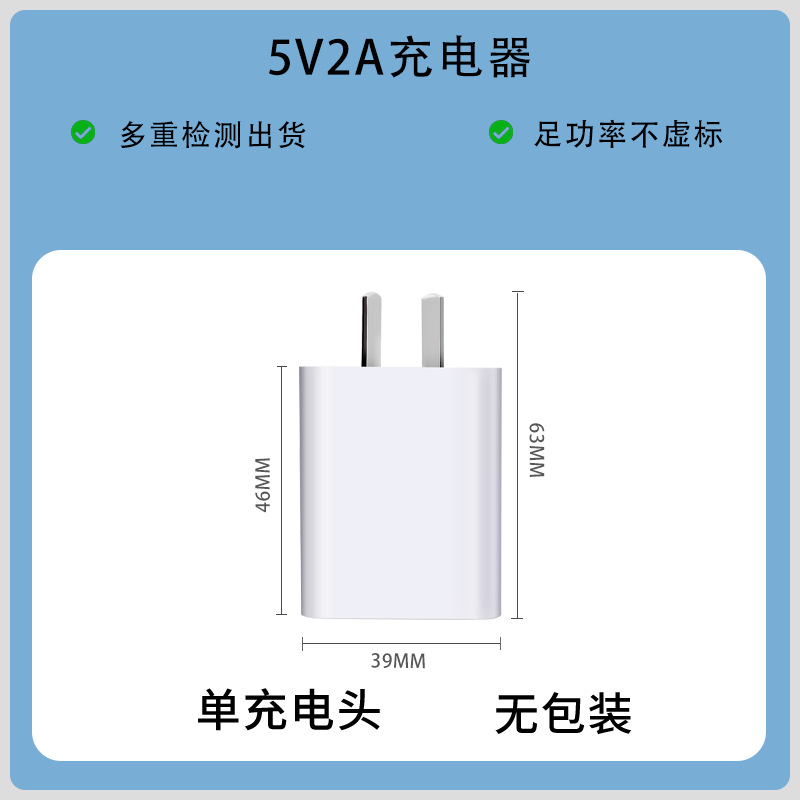 Cargador USB Australiano para Celular 5V 2A, ABS, para Teléfono Móvil y Reloj
