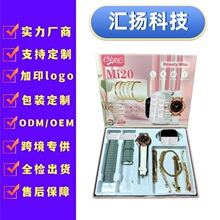 Mi20�����ֱ�Ů��������b�{��ͨԒ�ֱ�Mi10/Mi30/Mi40/Mi90mini