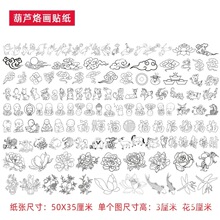ľ��D�����J�Ӯ�����ز��N���� ���J�C���׸往�D�N����4����