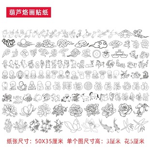 ľ��D�����J�Ӯ�����ز��N���� ���J�C���׸往�D�N����4����