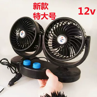 Large Car Fan for Trucks, Digər kiçik elektrik cihazlar - 12v-new-10inch-dual-mode-switch-cigarette-lighter-plug