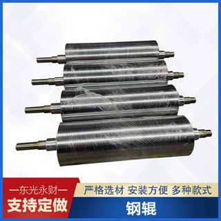 钢辊三元乙丙胶辊不锈钢工业辊镜面辊熔喷布印刷机用胶辊
