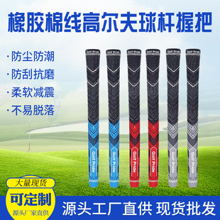 �ߠ�����U�հ��޼���Ȼ�h�����z������ĥ���m���z�ְ���