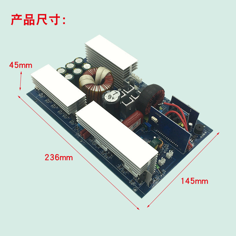 비정질 베어 보드 1000W24V ~ 220V