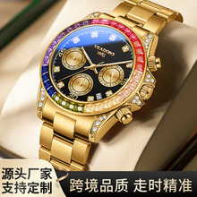���D��ʿʯӢ�ֱ��ʺ�Ȧ�荽������Ӌ�rҹ���ˮ�����L�������