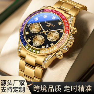 ���D��ʿʯӢ�ֱ��ʺ�Ȧ�荽������Ӌ�rҹ���ˮ�����L�������