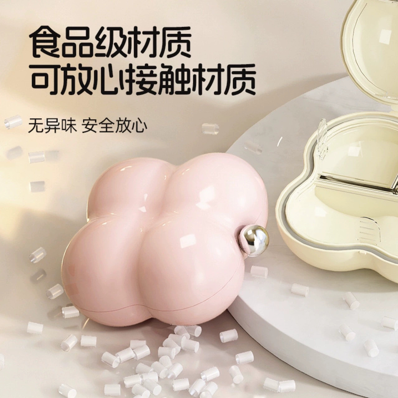 Mini Jewelry Storage Box Earrings Necklace Earrings Storage High-Value Cotton Candy Small Cream Wind Travel Artifact