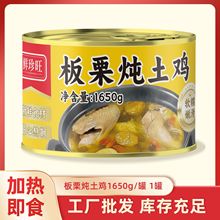 �Vʽ���ڰ��������u���ӟἴʳ�A�Ʋ˸ߜ���s�u���װ��Ʒ���ֲ�