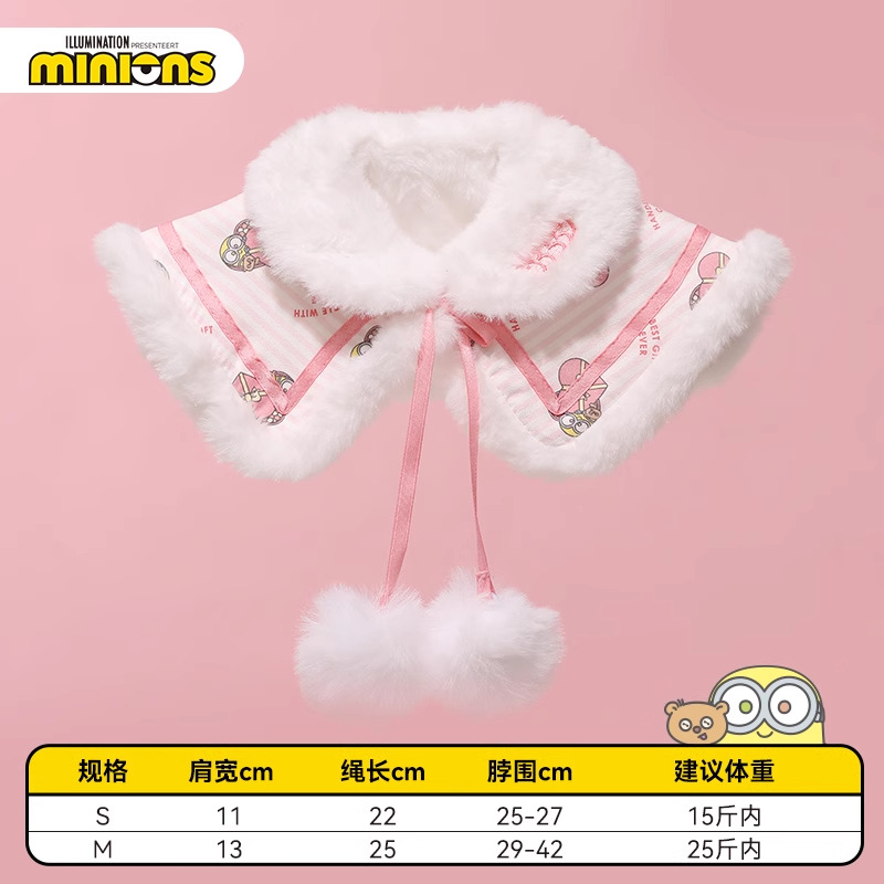 Mantón estampado de gamuza amarillo pequeño (rosa)