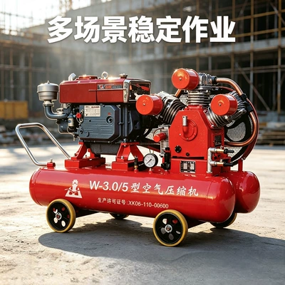 Compressor, Direct Supply from – Hava kompressorları