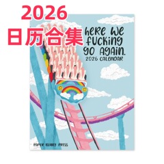 クロスボーダー HERE WE FUCKING GO AGAIN 2026 CALENDAR もう一度カレンダー