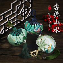 ���繝���ҿմ��h���b��������մ��ӹ��L�m͢�����ӡ���ɰ�