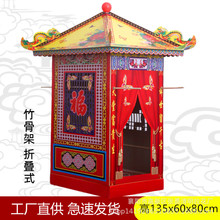 ���]��ܹ�ˇƷ �I�� ���E��ˇ