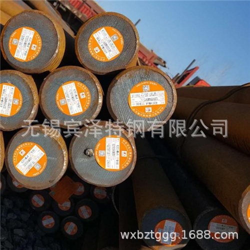 直径1300锻圆 Φ1400锻轴 Q355D圆钢 直径1500mm内圆钢 