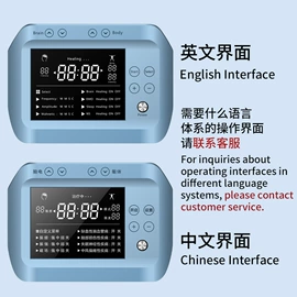 其他按摩器材;激光理疗仪（器械）;生发仪、护发仪