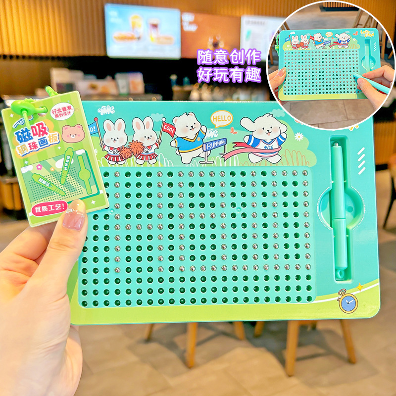 创意卡通磁吸钢珠画板钥匙扣背包小挂件解压磁性画板迷宫玩具批发|undefined