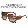 Trend fashionable sunglasses, glasses, internet celebrity, wholesale