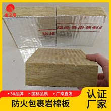 ���ş��L�ܷ����������픷�ˮ���������ұ��ظ���A1���X�����ް�