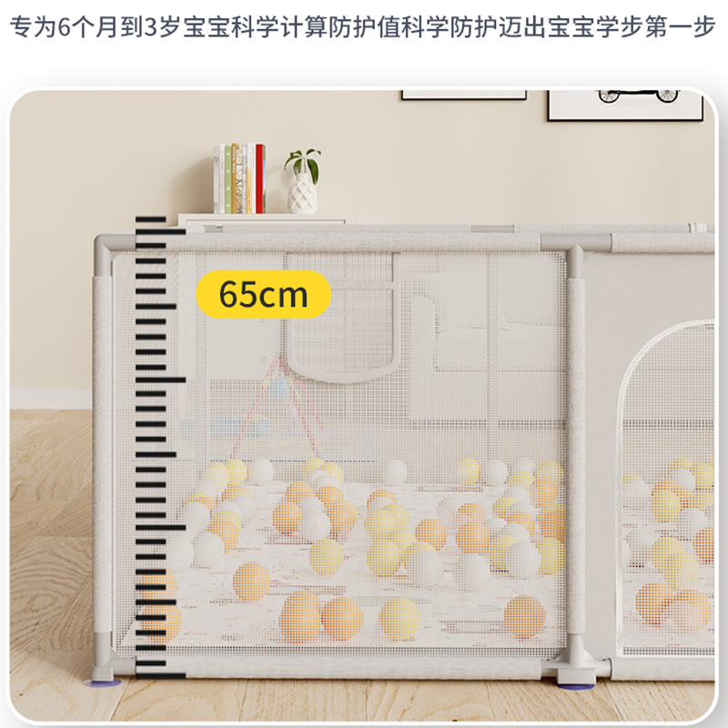 Juego DE LOS NIÑOS valla de tela valla de los niños valla neta de tela bebé valla de seguridad directo de fábrica Amazon
