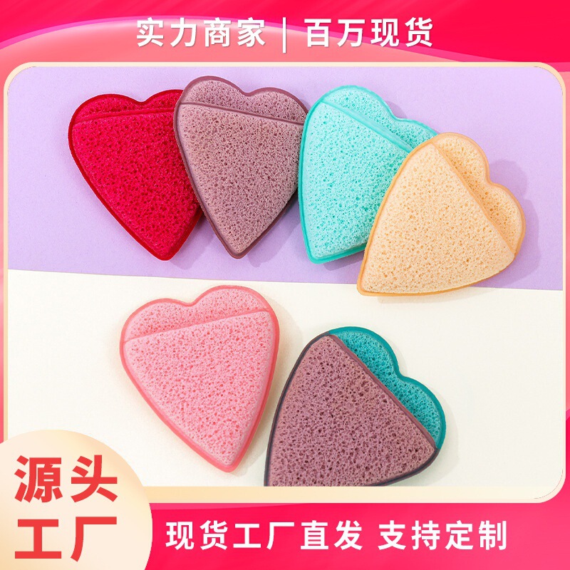 心形手套洗脸扑洁面扑擦脸卸妆卸泥膜海绵脸部清洁扑美妆工具现货|undefined