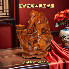 �tľ����ľ�����[���������������ĸ�����������͏d�[��