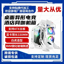 机箱;散热器;PC电源