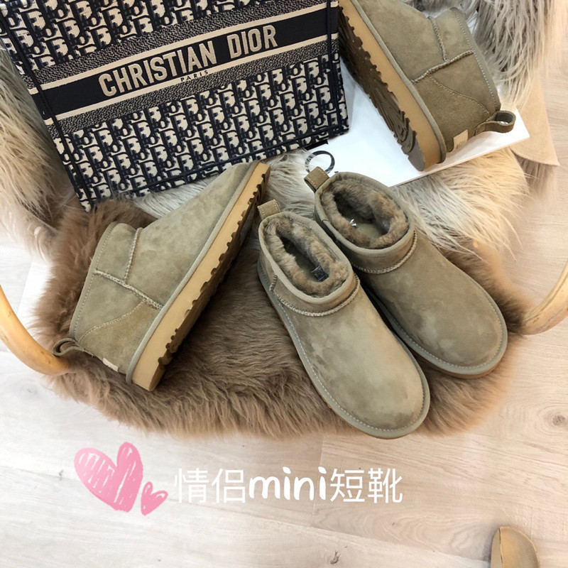 河南桑坡村雪地靴女羊皮毛一体女靴冬季加厚保暖|undefined