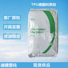 TPU����˼��(�ݶ�)385SX/192X/9370AU/5377/9380A/390X/IT70AU