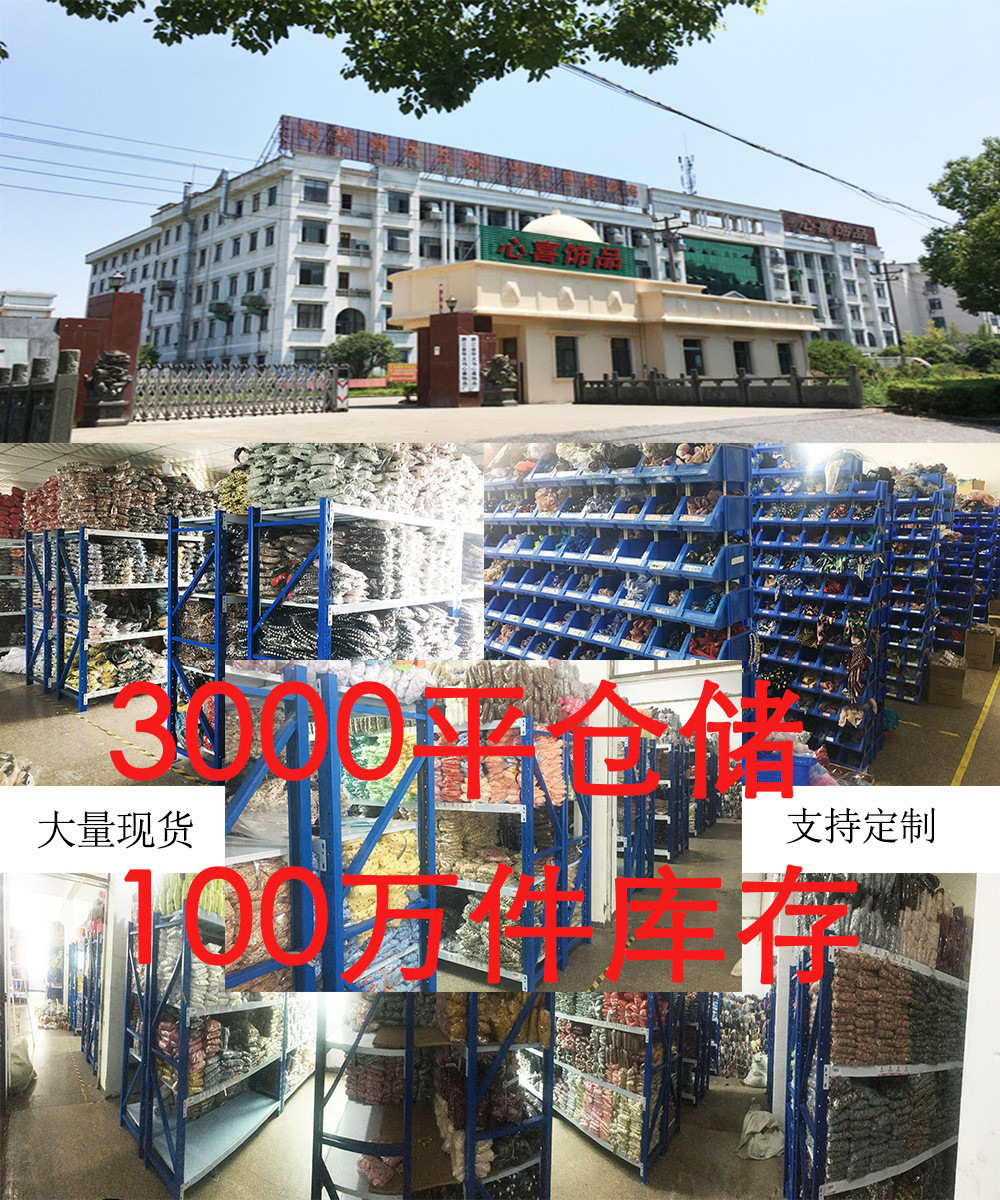 O1CN01NymQou1IfrSKiyC1L_!!2211