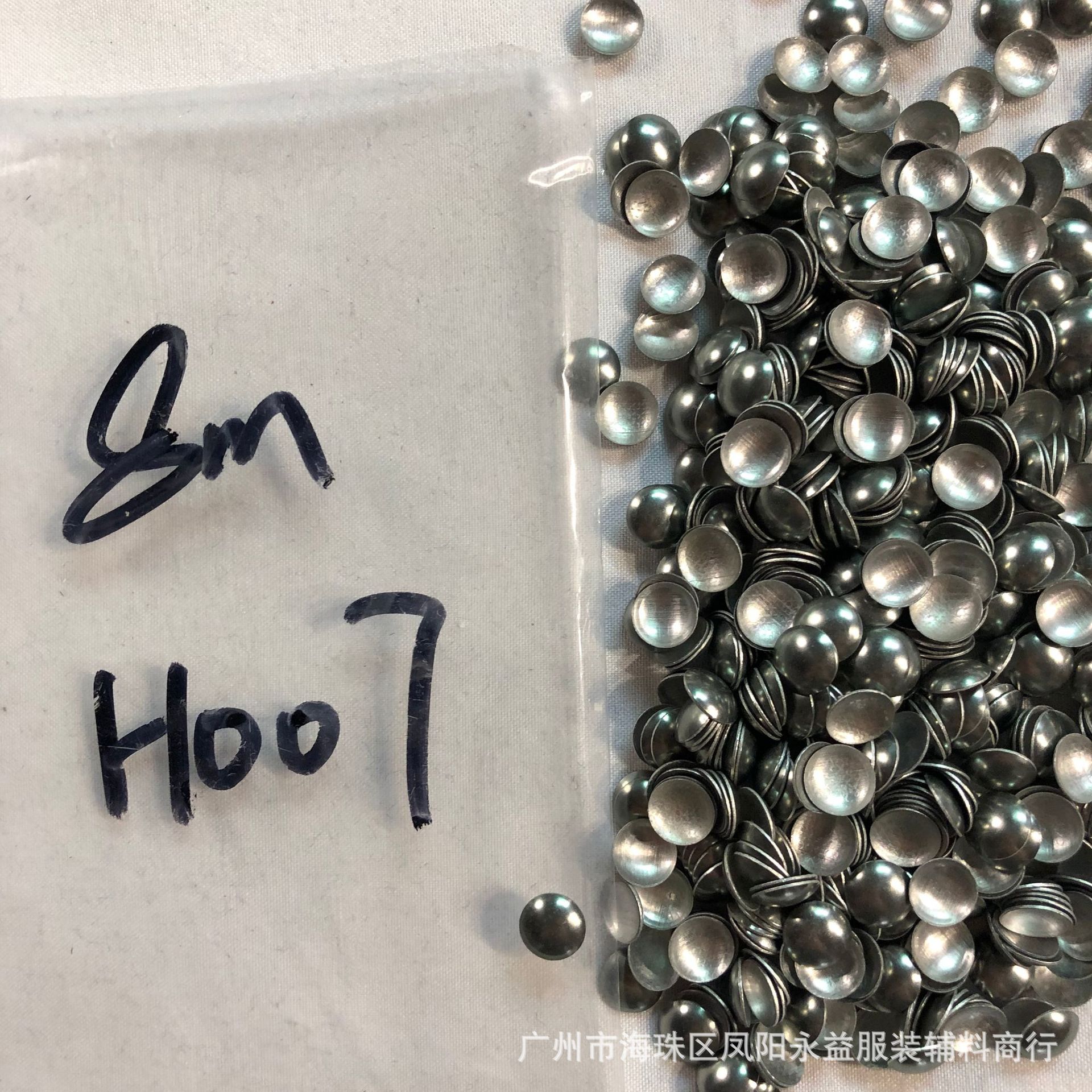 服装饰品圆形烫片仿珍珠烫钻烫图进口铝烫片时装辅料烫图热烫辅料
