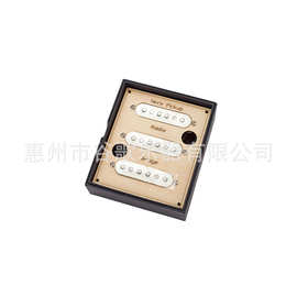 吉他配件 3单拾音器现代复古切换