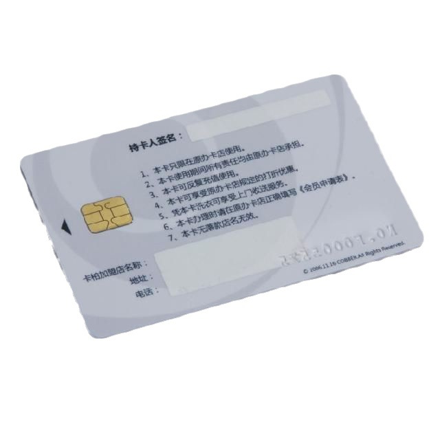 ڹרҵ 4442оƬ  Ӵʽ翨 ˮ ˾ ֤Ʒ