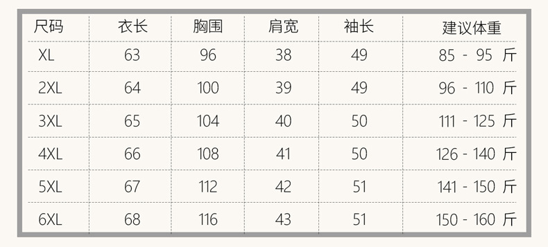 O1CN01cRva061r1ZB0nrnwq_!!2836