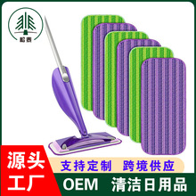 ���؏�ʹ���ϰщ|�m��Swiffer WetJet��x���ϰ���Q�|�ϰ��^���
