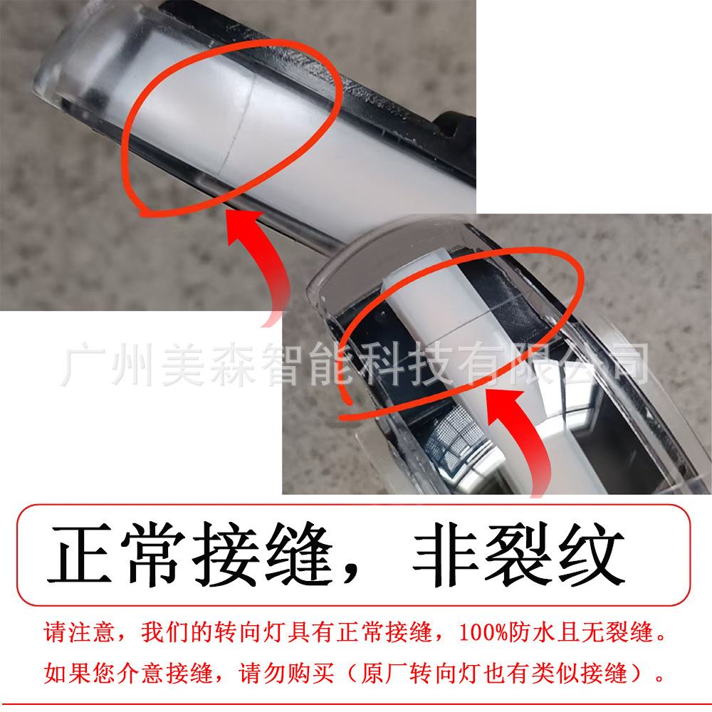 Suitable for Bmw F20 F21 F22 F32 F33 F36 Car Rearview Mirror Led Dynamic Sequential Turn Signal Light