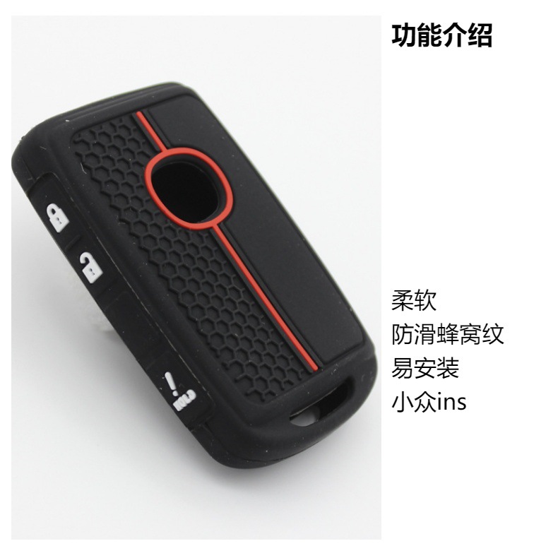 Key Case for Mazda 3 6 CX3 5 9 CX30 Miata Smart Key Side Button 34 Key