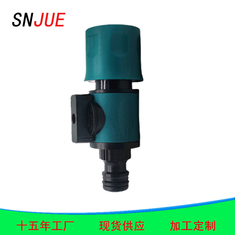 Los fabricantes suministran conector rápido de estilo europeo con conector de manguera de rociadores de jardín conector de pistola de agua