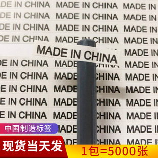 �Ї����첻���z�˺��׵�͸�����yɫ  MADE IN CHINA�N���F؛���l