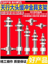 �Cе�����д��^������P��߂��M��β�M�����������֧��M10M12