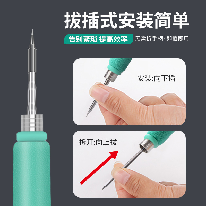 C210鉛フリーはんだ付けヘッド通用スペインjbc溶接台ハンドル発熱芯一体式先先先曲げ刃|undefined