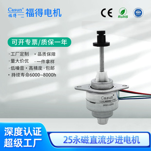 ؞ͨ25����늙C΢��ֱ�����M늙C�������A��25����늙C������R�_