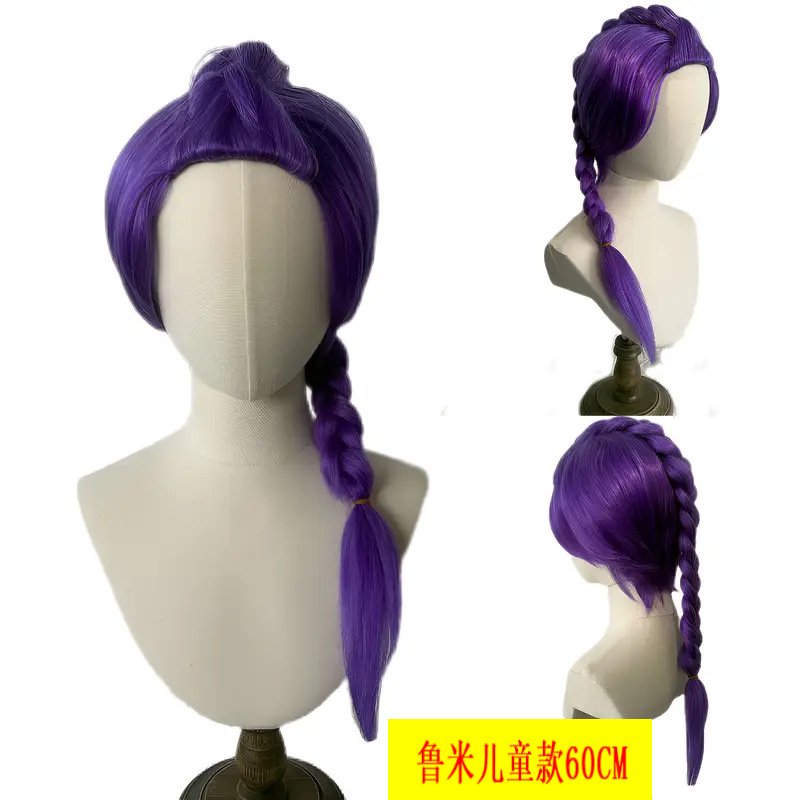 En stock, SKpop cazador de brujas transfronterizas, pelucas de milarumicos, cabello completo, trenzas de torsión en uno.
