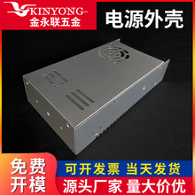 Ҏ���Rȫled�����I�⚤LRS-350w�L���⚤ �_�P�Դ�⚤�����X���