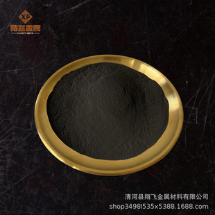 �S��ֱ�N ���i�Ͻ� �߼����i�Ͻ�΢�����i MnB2 �������i��ĩ