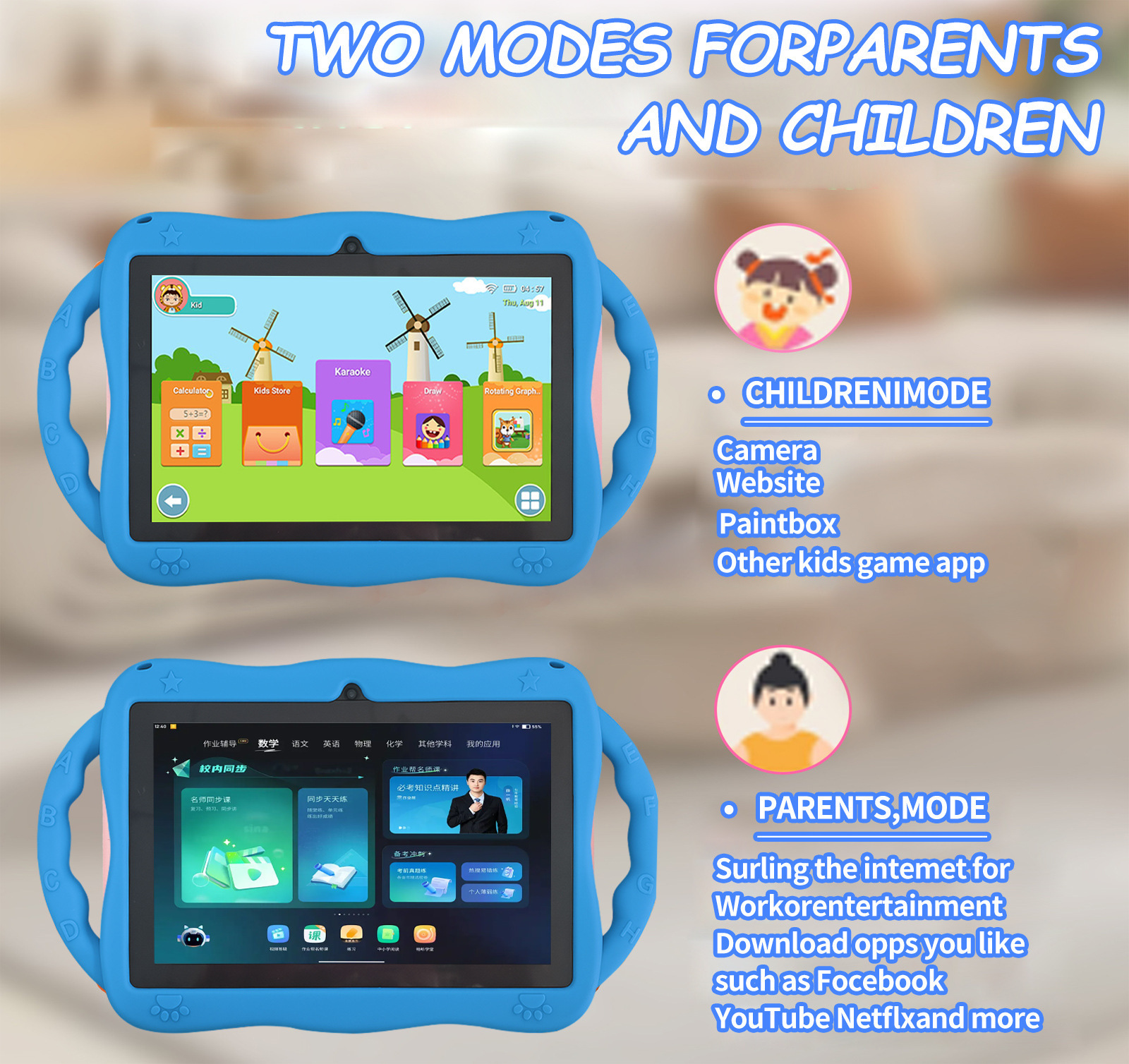 Giraffe Kinder-Tablet 7 Zoll für Grenzhandel, IPS HD-Display mit Ständer, iwawa stoßfest Android-Tablet