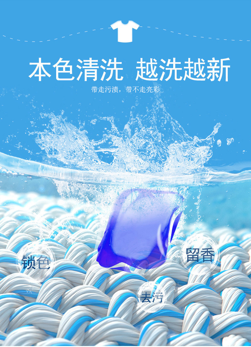 详情-41.jpg