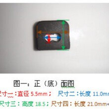 农机通机汽油柴油发电机橡胶配件机架垫