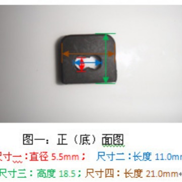 农机通机汽油柴油发电机橡胶配件机架垫