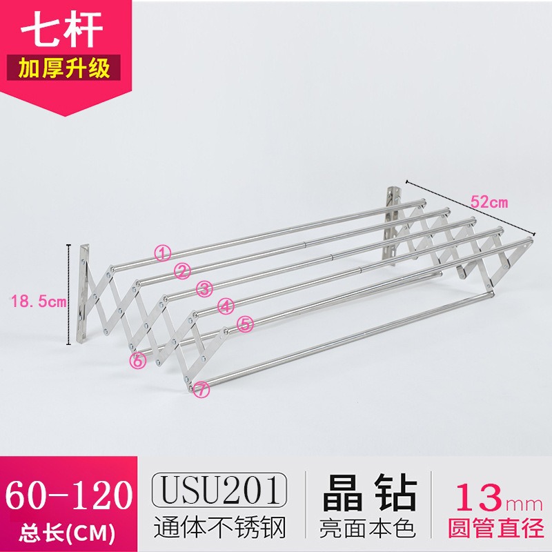 Transfronterizo invisible rack de secado varilla colgada en la pared balcón plegable pequeño rack de secado de acero inoxidable rack de toallas telescópicas