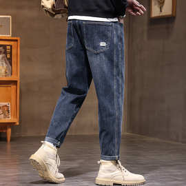 宽松直筒牛仔裤男士潮牌弹力2023秋季新款锥形休闲长裤子